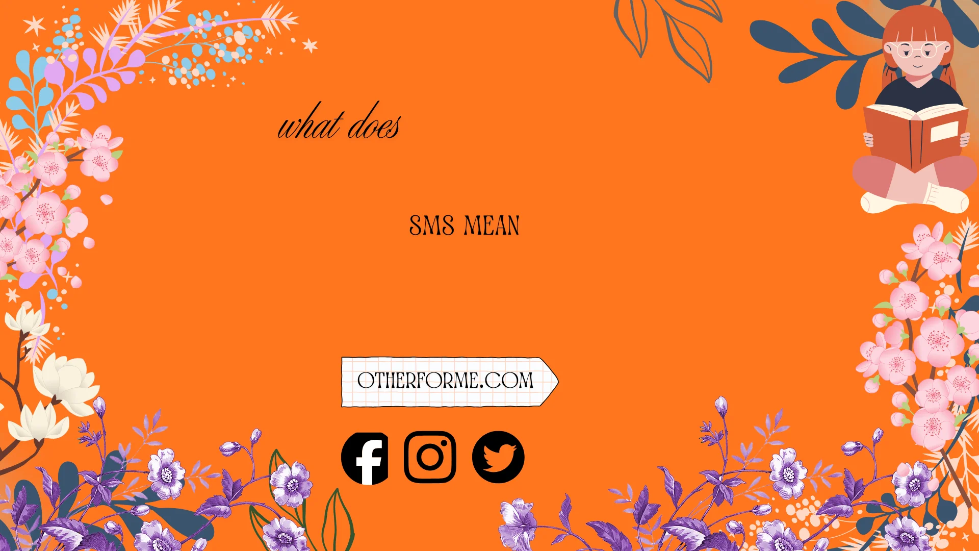 what does sms mean
