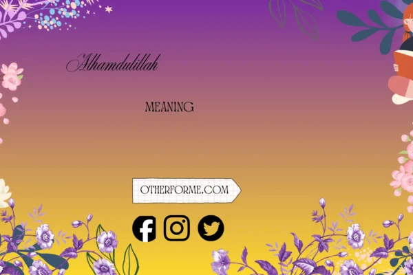 alhamdulillah meaning